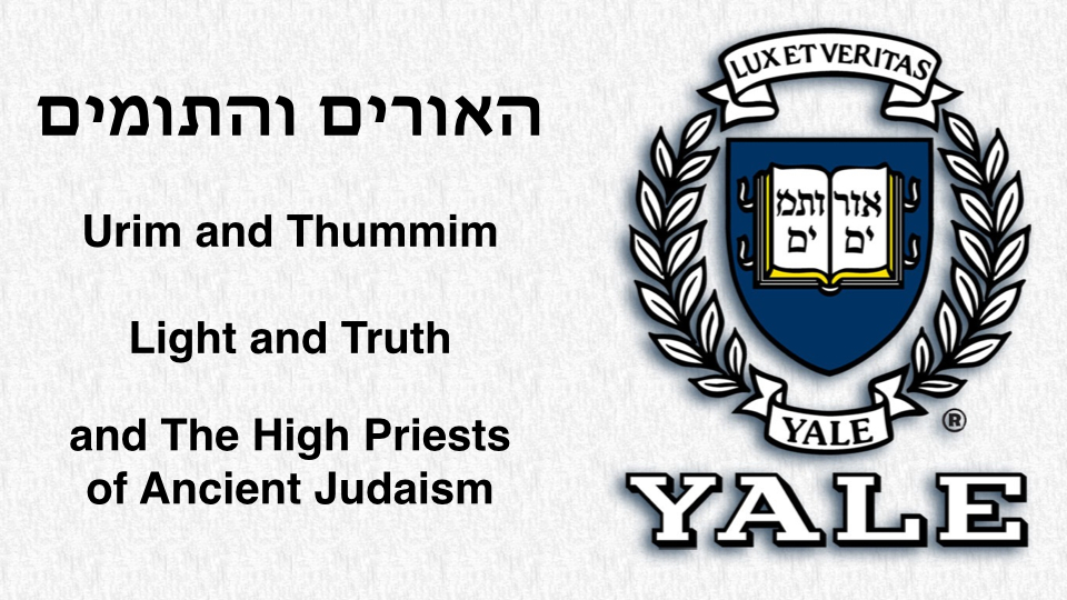 20131119tu-yale-logo-hebrew-meaning-urim-thummim-high-priests-960x540